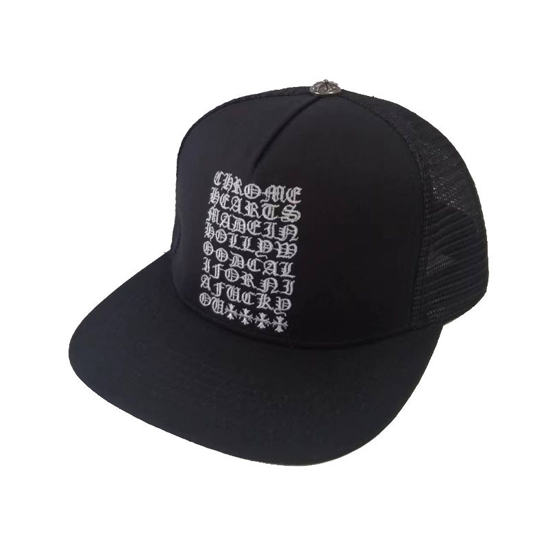 Gothic Script Trucker Hat Black