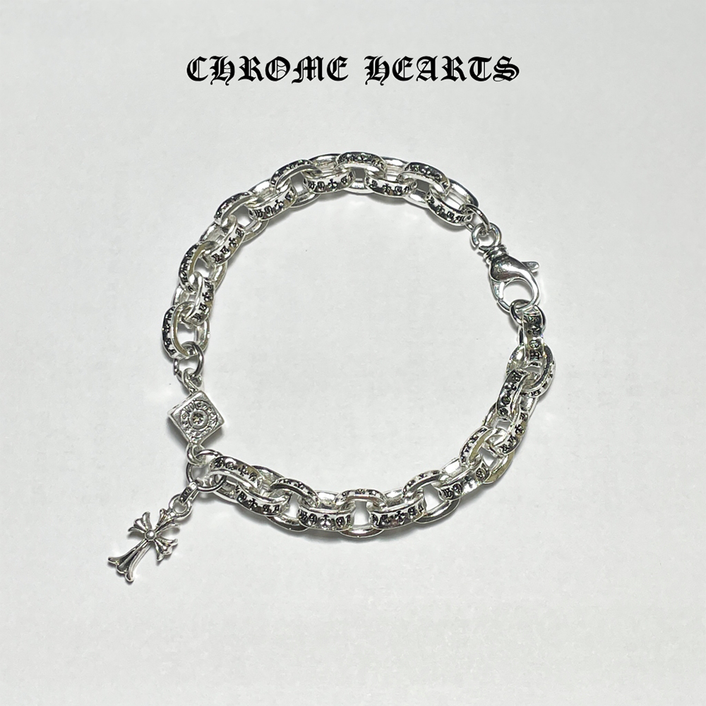 Silver Chrome Heart Chain Cross Bracelet