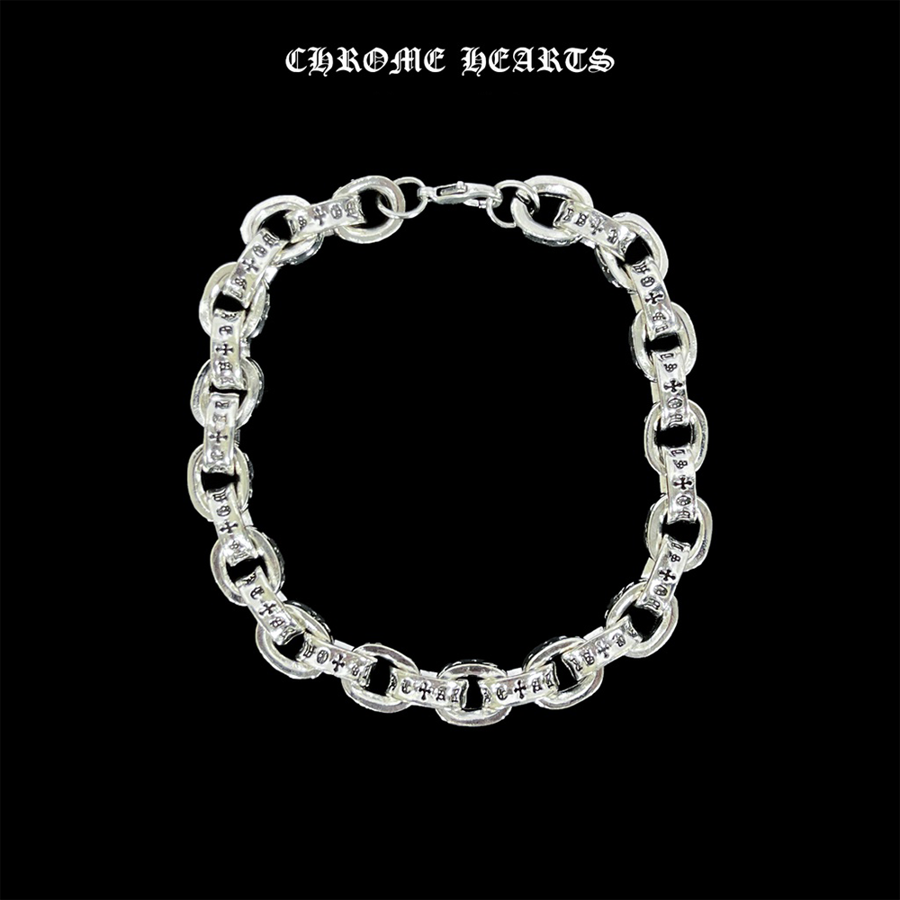 Silver Chrome Heart Engraved Link Bracelet