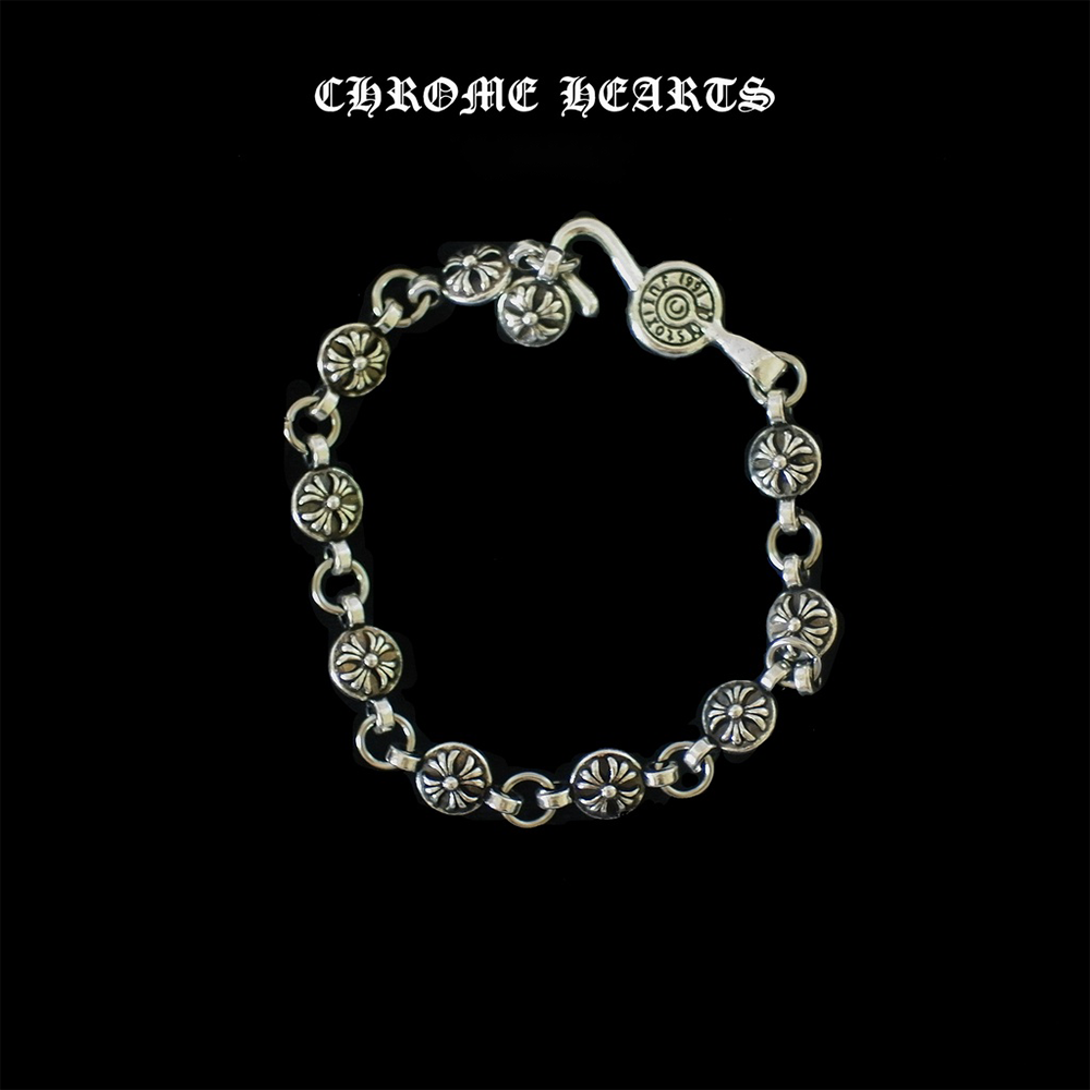 Silver Chrome Heart Flower Link Bracelet