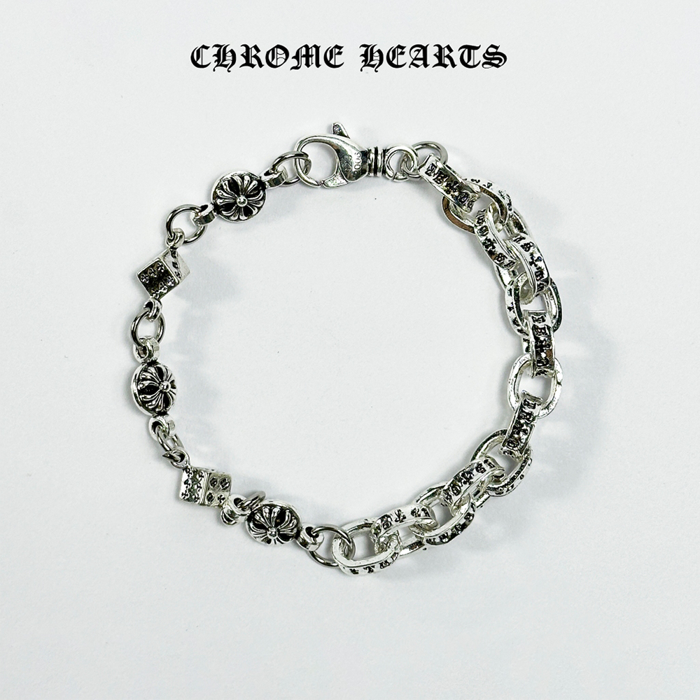 Silver Chrome Heart Link Chain Bracelet