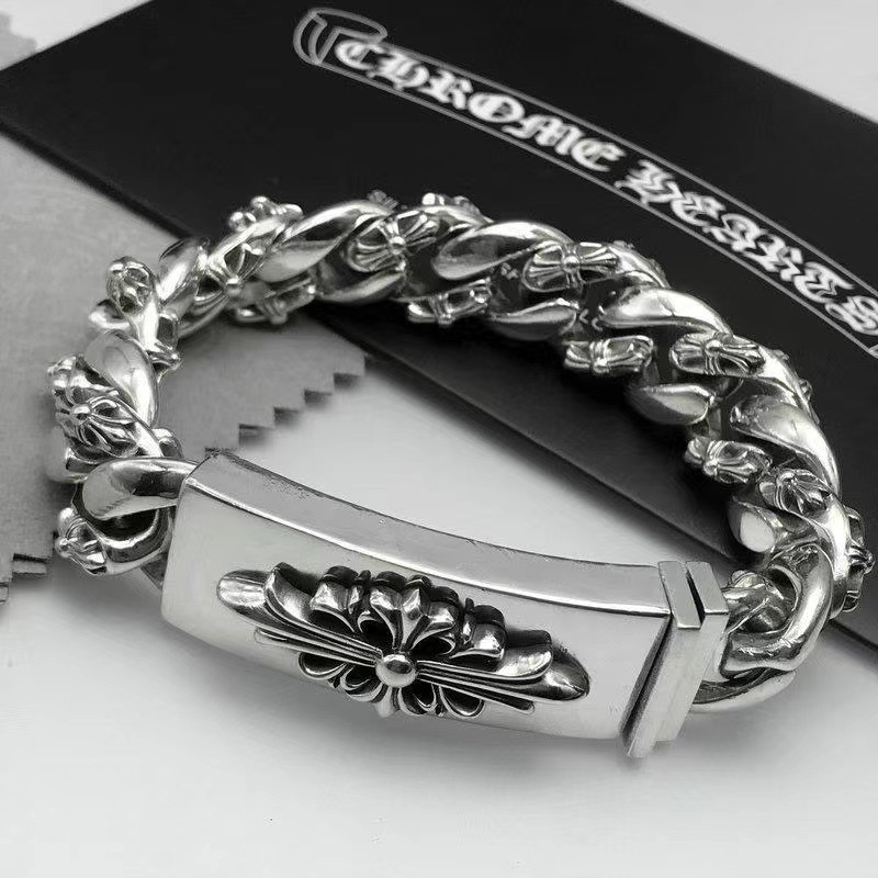 Chrome Hearts Sterling Silver Large Cross ID Link Bracelet