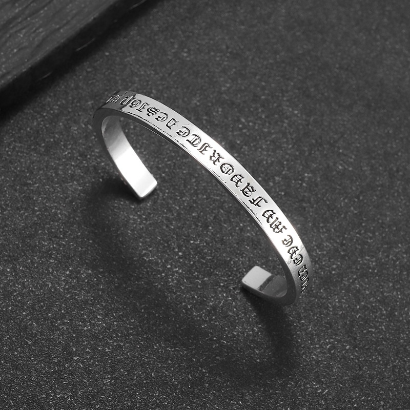 Chrome Hearts Sterling Silver Gothic Script Cuff Bracelet